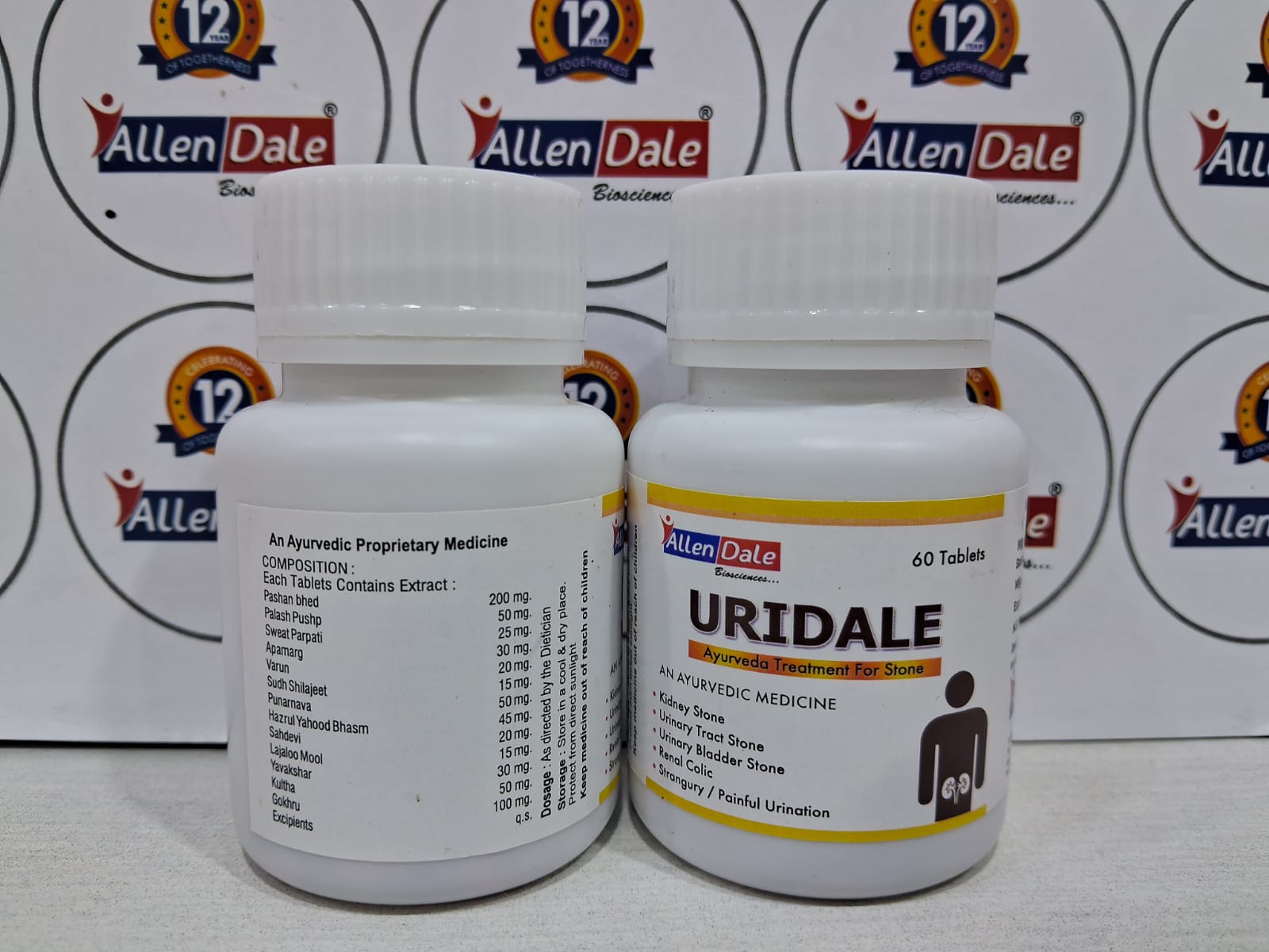 URIDALE